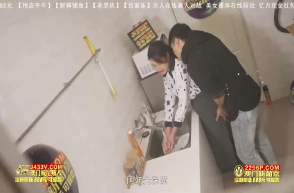 Chồng đòi bài khi vợ xinh làm về, xnxx hay phệt nhau với cô giúp việc