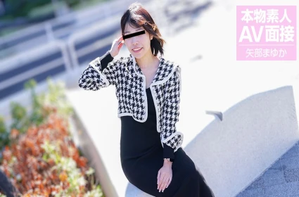 Cô vợ dâm đảng Hitomi Inoue và đồng nghiệp Sex Japan Hot Cực Đỉnh